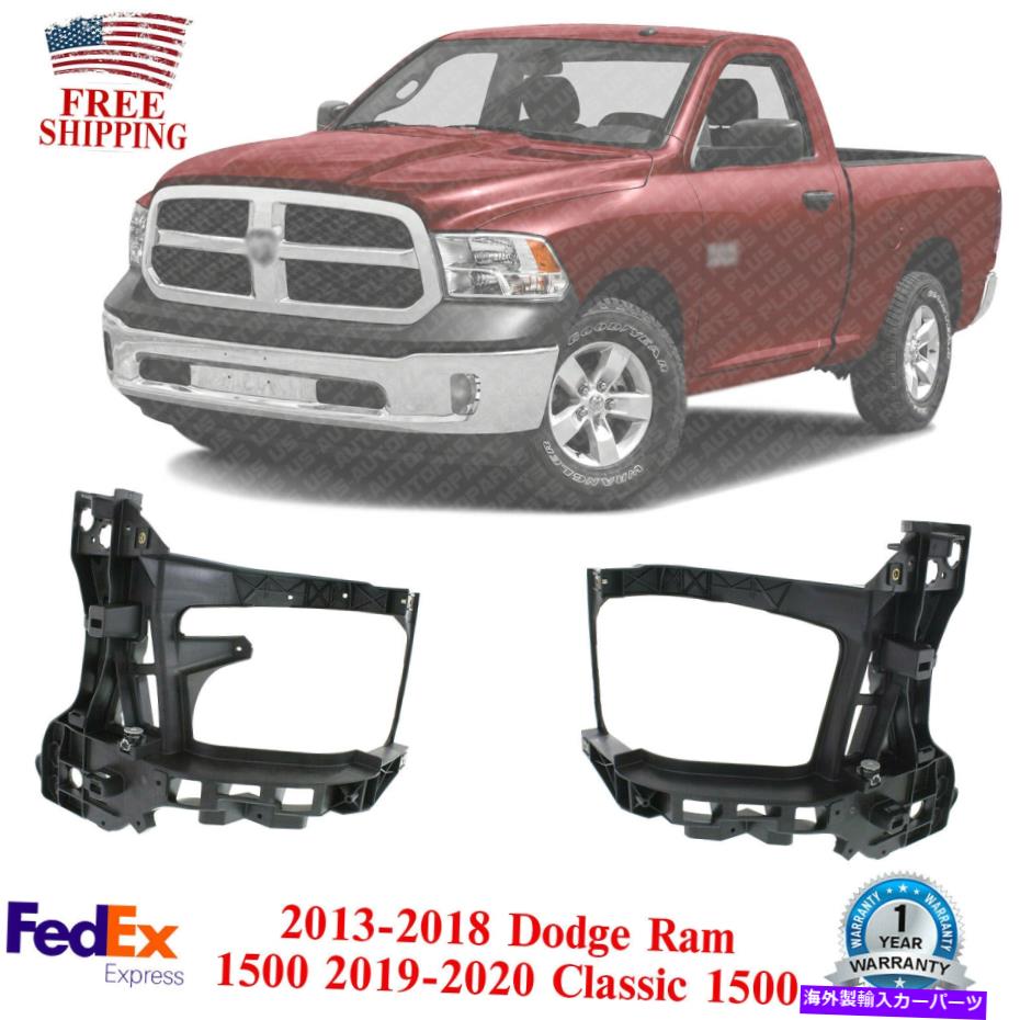 Radiator 2013-18 RAM 1500-3500の2つの左と右側のラジエーターサポートサイドパネルセット Radiator Support Side Panel Set of 2 Left & Right Side For 2013-18 Ram 1500-3500【並行輸入品】
