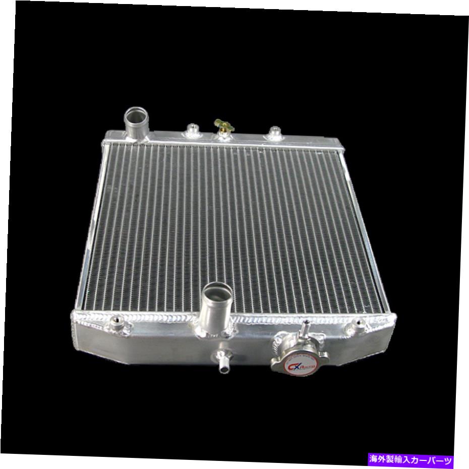 Radiator 92-00ホンダシビックのcxRacingラジエーターEG EK SI DEL SOL MT 1.25 \
