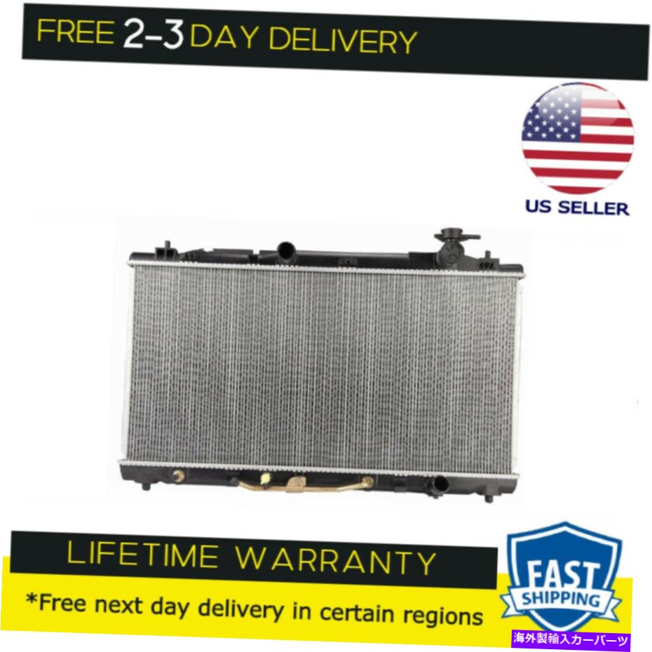 Radiator 新しいラジエーター13035はレクサスES350 2007-2012トヨタカムリ2007-2011 3.5 V6に適合します New Radiator 13035 fits Lexus ES350 2007-2012 Toyota Camry 2007-2011 3.5 V6【並行輸入品】