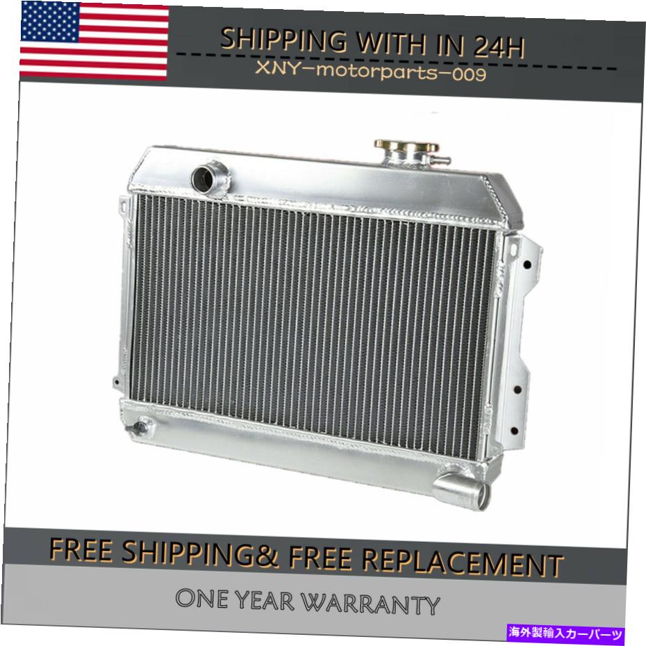Radiator 3ROWSアルミニウムラジエーター1972-1973 DATSUN 620ピックアップ1.6 L4（MT） 3ROWS Aluminum Radiator for 1972-1973 Datsun 620 Pickup 1.6 L4 (MT )【並行輸入品】