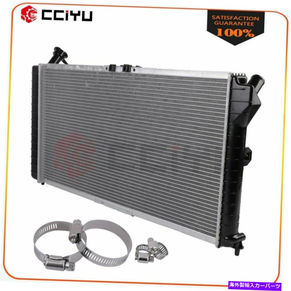 Radiator 4つのホースクランプを備えたラジエーターフィット1994-2006シボレールミナポンティアックグランプリ Radiator with 4 Hose Clamps Fits 1994-2006 Chevrolet Lumina Pontiac Grand Prix【並行輸入品】
