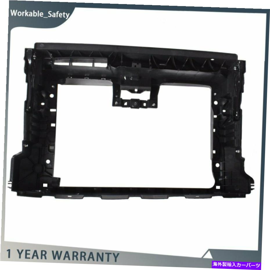 Radiator 2012年2013 2014 2015フォルクスワーゲンパサートのフロントラジエーターコアサポートアセンブリ Front Radiator Core Support Assembly For 2012 2013 2014 2015 Volkswagen Passat【並行輸入品】