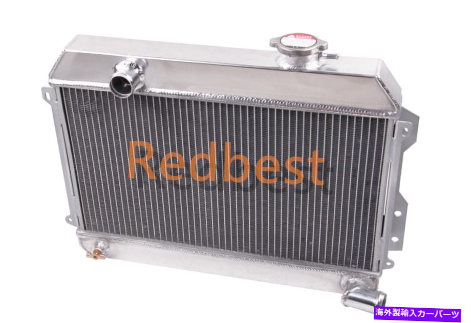 Radiator フィット68-73ダットサン/日産ピックアップ510 521 1600 2000 19.25 \