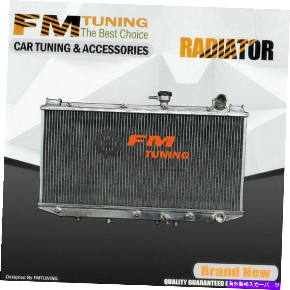 Radiator トヨタレクサスのカムリES250ラジエーター1988-1991 2列アルミニウム21 Camry ES250 Radiator For Toyota Lexus 1988-1991 2 Row Aluminum 21【並行輸入品】