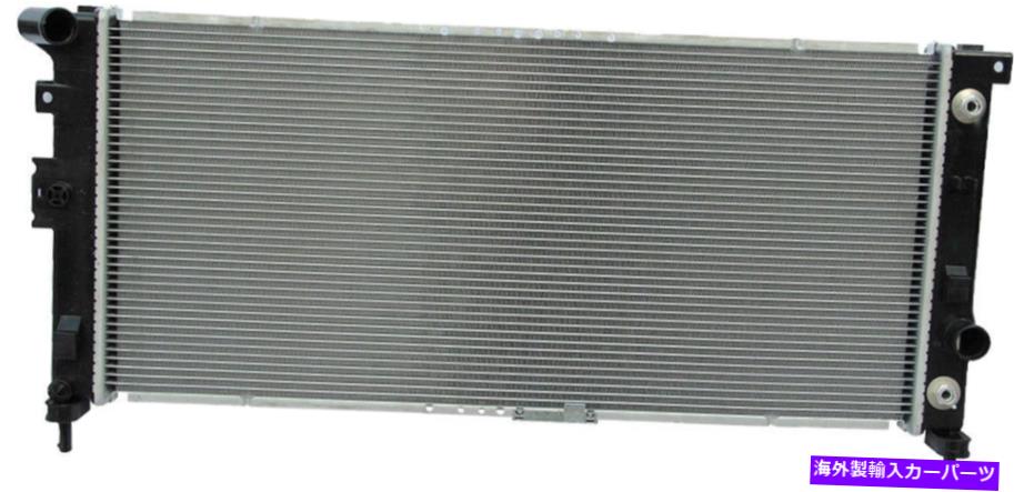 Radiator 06-09のラジエーターシボレーアップランダービュイックテラザV6無料配送素晴らしい品質無料 Radiator For 06-09 Chevy Uplander Buick Terraza V6 Free Shipping Great Quality【並行輸入品】