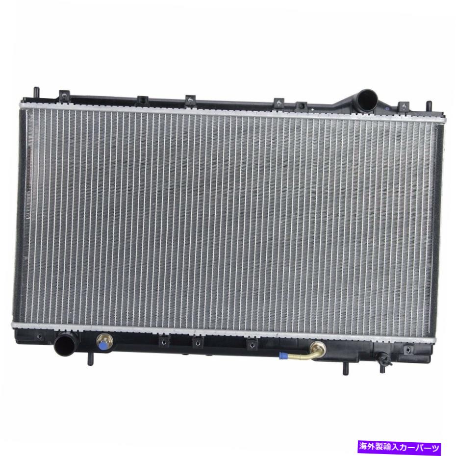 Radiator 新しいラジエーター2023はセブリングアベンジャータロンエクリプス1995-1999 2.0 L4に適合 New Radiator 2023 fits Sebring Avenger Talon Eclipse 1995-1999 2.0 L4【並行輸入品】 49,632円