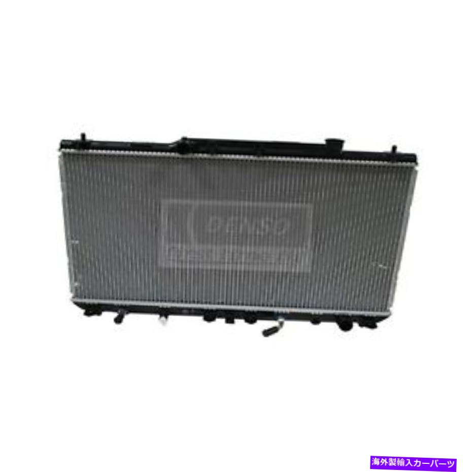 Radiator ラジエーターデンソ221-0500 Radiator DENSO 221-0500【並行輸入品】