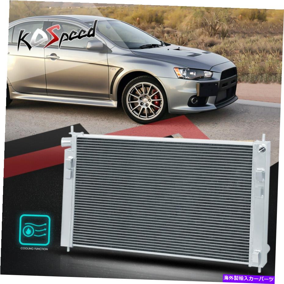 Radiator 08-15 MIT LANCER EVOLUTION 10 EVO X MTの2列コアアルミニウムレーシングラジエーター 2-Row Core Aluminum Racing Radiator for 08-15 Mit Lancer Evolution 10 EVO X MT【並行輸入品】
