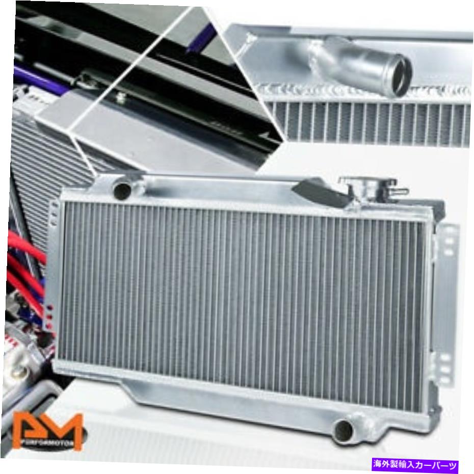 Radiator 64-78の2列アルミニウムコアラジエーターTriumph Spitfire Mark III/IV/1500 4cyl mt 2-Row Aluminum Core Radiator for 64-78 Triumph Spitfire Mark III/IV/1500 4Cyl MT【並行輸入品】