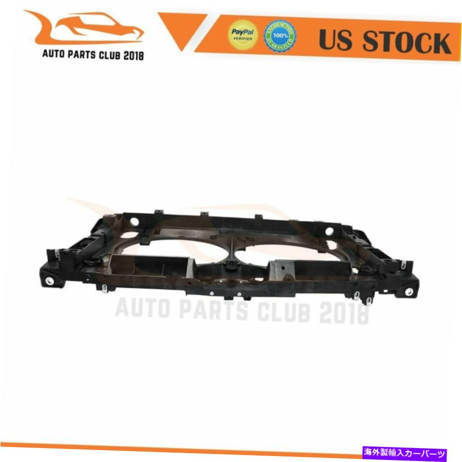 Radiator 2016 2017 2018日産アルティマラジエーターコアサポートブラケットフロント Fits 2016 2017 2018 Nissan Altima Radiator Core Support Bracket Front【並行輸入品】