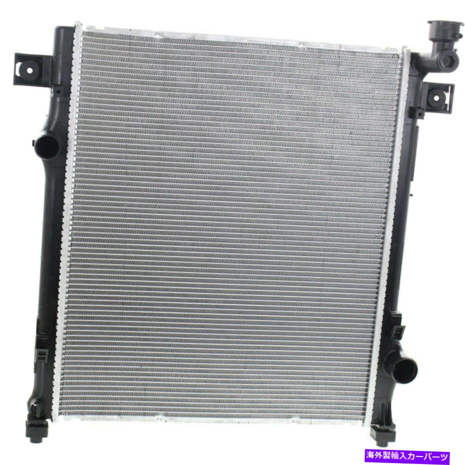 Radiator 2007-11 Dodge Nitro 1列のラジエーター Radiator For 2007-11 Dodge Nitro 1 Row【並行輸入品】
