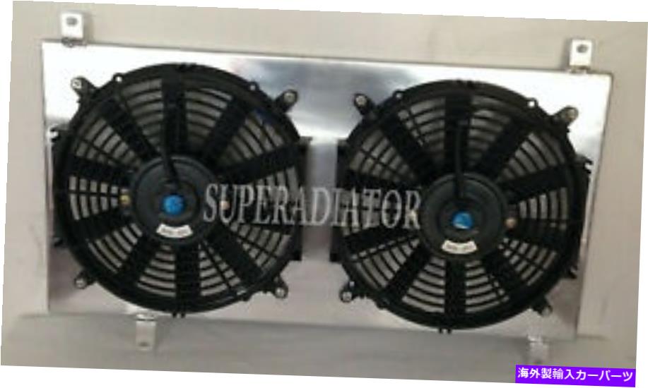 Radiator アルミニウムラジエーターシュラウド +ホンダアキュラCL 2.2L L4 1997の2ファン Aluminum Radiator Shroud +2FANS for Honda Acura CL 2.2l L4 1997【並行輸入品】