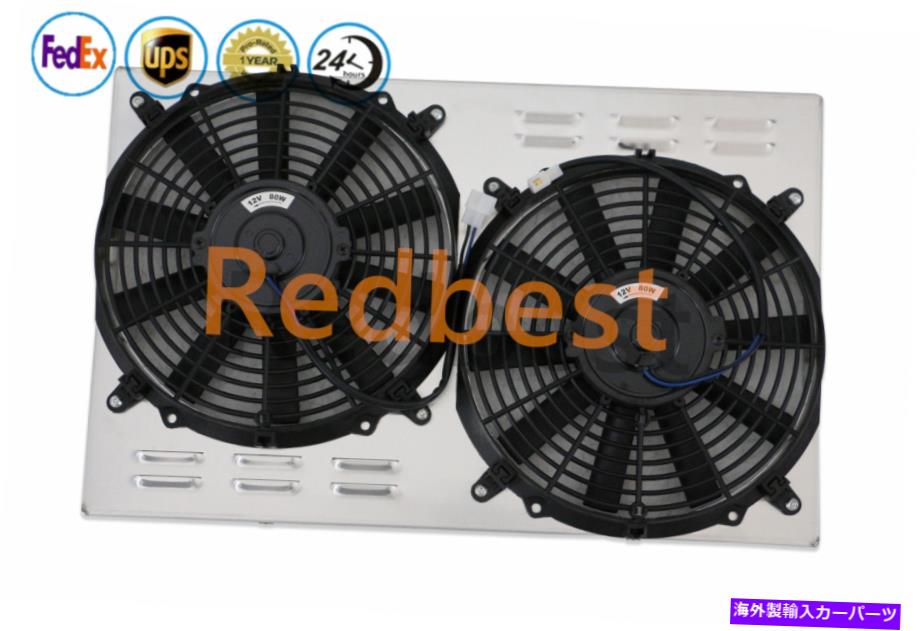 Radiator Alu Radiator Shroud+Fan For1984-1990 Chevy Corvette C4/82-02 S-10 Blazer V8 5.7L Alu Radiator Shroud+Fan For1984-1990 Chevy Corvette C4/82-02 S-10 Blazer V8 5.7L【並行輸入品】