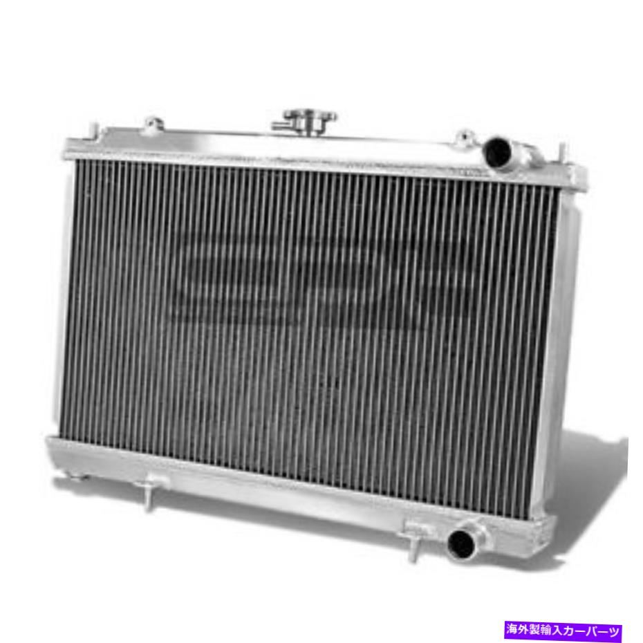 Radiator 95-98日産240SX S14 SILVIA ??KA24 MT FULL ALUIMINUM 2-ROW RACING RADIATOR For 95-98 Nissan 240Sx S14 Silvia Ka24 MT Full Aluiminum 2-Row Racing Radiator【並行輸入品】