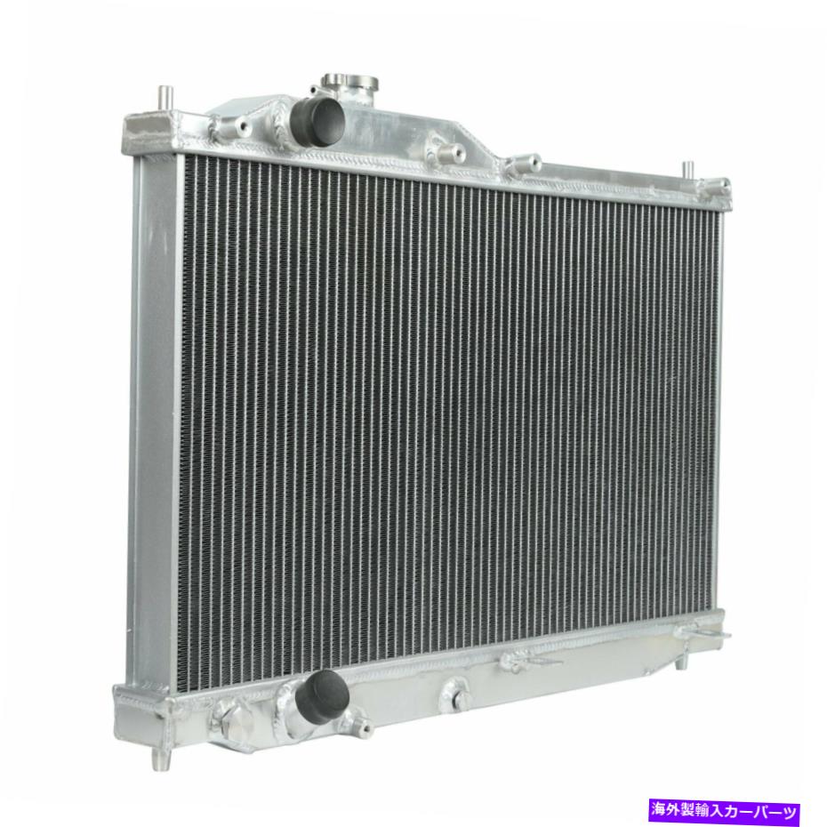 Radiator フィット2000-2009ラジエーターフルアルミニウム2列ホンダS2000 2.0L 2.2L I4シルバー Fit 2000-2009 Radiator Full Aluminum 2 Row Honda S2000 2.0L 2.2L I4 Silver【並行輸入品】