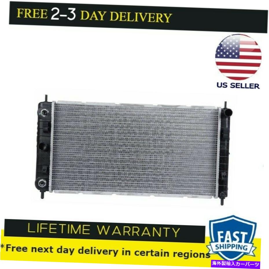 Radiator 2765 Besuto RadiatorはChevy Malibu 2004 2006 2007 2.2 L4に適合します 2765 BESUTO Radiator fits Chevy Malibu 2004 2005 2006 2007 2.2 L4【並行輸入品】