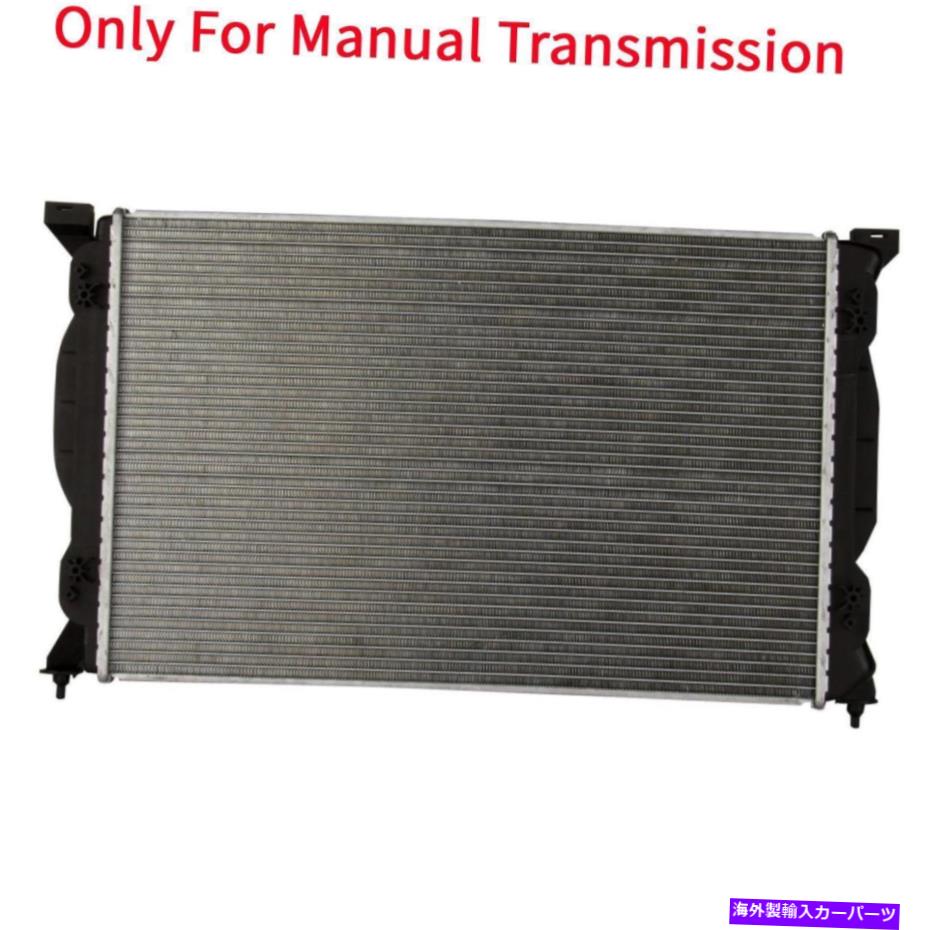 Radiator アウディのマニュアルアルミニウム/プラスチックラジエーター02-06 A4 1.8L 02-05 A4 Quattro 1.8L Manual Aluminum/Plastic Radiator For Audi 02-06 A4 1.8L 02-05 A4 Quattro 1.8L【並行輸入品】