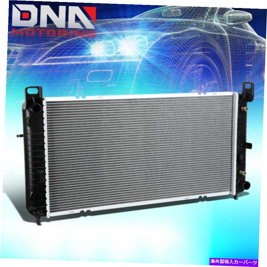 Radiator 1999年から2013年のシルバードシエラ1500 2500 3500ラジエーターOEスタイルアルミニウム2423 For 1999-2013 Silverado Sierra 1500 2500 3500 AT Radiator OE Style Aluminum 2423【並行輸入品】