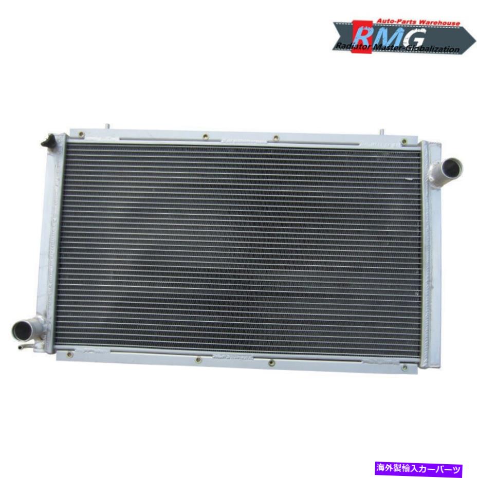 Radiator 1992年から2000年の2rowアルミニウムラジエーターSubaru Impreza /WRX GC8 93 94 95 96 97 99 2Row Aluminum Radiator For 1992-2000 Subaru Impreza /WRX GC8 93 94 95 96 97 99【並行輸入品】