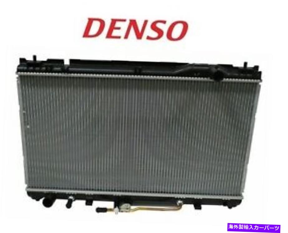 Radiator レクサスES300 ES330トヨタカムリソララガス3.0L 3.3L V6のラジエーターデンソフィット Radiator Denso fits for Lexus ES300 ES330 Toyota Camry Solara Gas 3.0L 3.3L V6【並行輸入品】