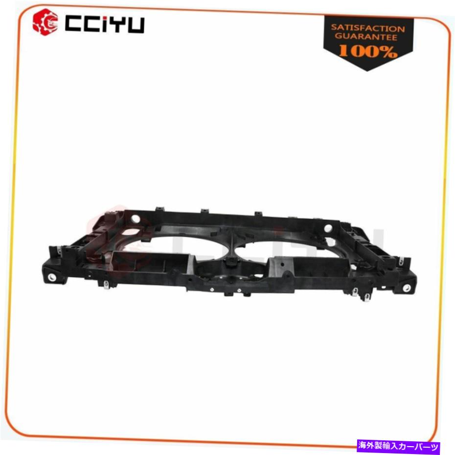 Radiator 2016 2017 2018日産アルティマのラジエーターのコアサポートのフロントアッパー交換サポート Front Upper Replacing Radiator Core Support For 2016 2017 2018 Nissan Altima【並行輸入品】