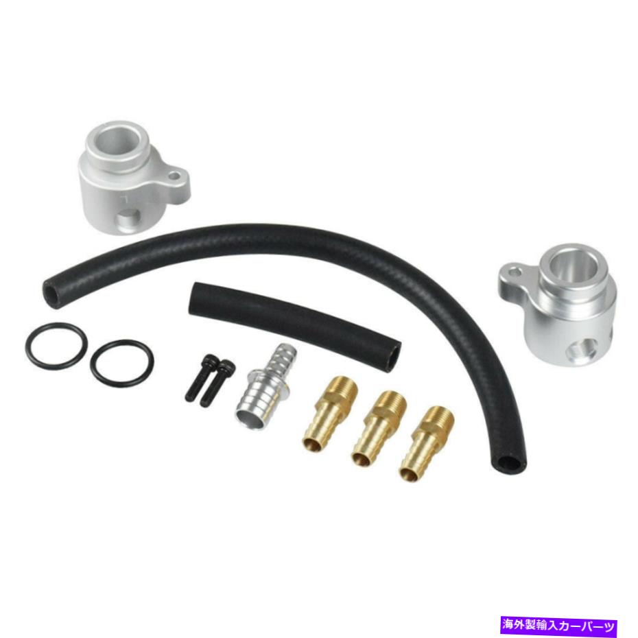 Radiator DOHCヘッドクーリングMODキット4V HCM FITS 1996-2004 FORD 4.6 SVT Mustang Cobra DOHC Head Cooling Mod Kit 4V HCM Fits For 1996-2004 Ford 4.6 SVT Mustang Cobra【並行輸入品】