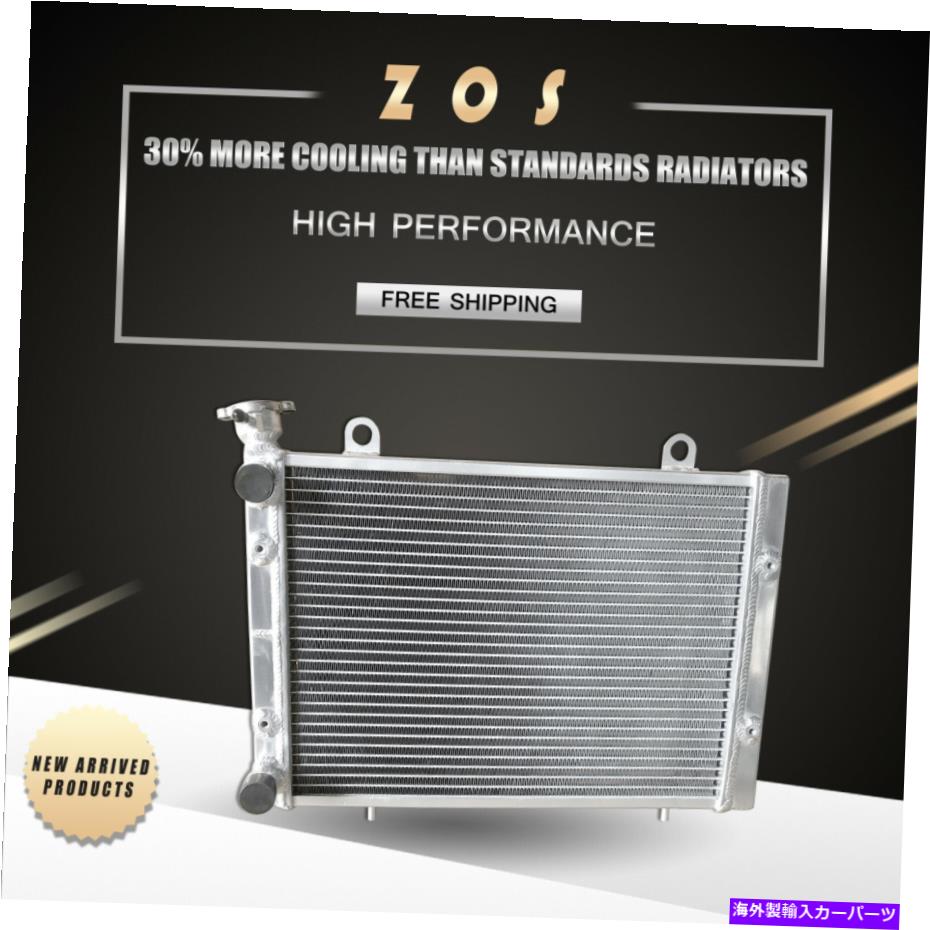 Radiator Polaris Ranger 800 900 2010-2014アルミニウム26mmのみのラジエーターMT Radiator For Polaris Ranger 800 900 2010-2014 Aluminum 26mm only MT【並行輸入品】