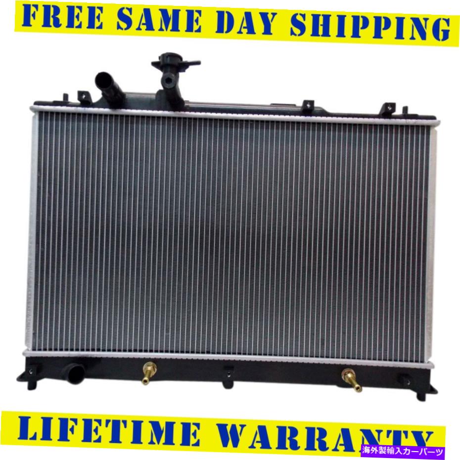 Radiator 2007-2012のラジエーターマツダCX-7 2.3L 2.5Lライフタイム保証無料送料無料 Radiator For 2007-2012 Mazda CX-7 2.3L 2.5L Lifetime Warranty Free Shipping【並行輸入品】