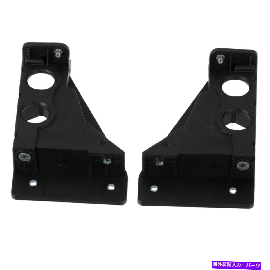 Radiator 2015-2017 Chrysler 200 Radiator Bracket Lower OEM New Mopar 68376655AA 2015-2017 CHRYSLER 200 RADIATOR BRACKET LOWER OEM NEW MOPAR 68376655AA【並行輸入品】