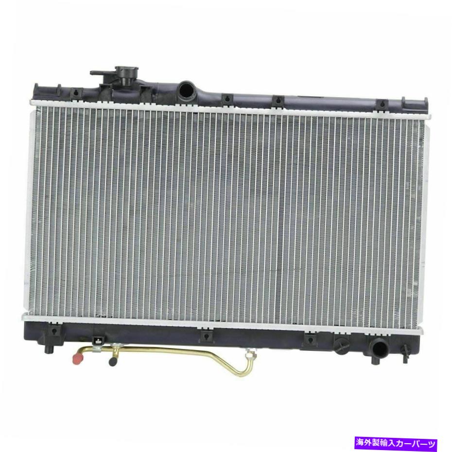 Radiator 1994年から1999年のトヨタセリカ2.2Lラジエーターライフタイム保証迅速な配送 For 1994-1999 Toyota Celica 2.2L Radiator Lifetime Warranty Fast Free Shipping【並行輸入品】