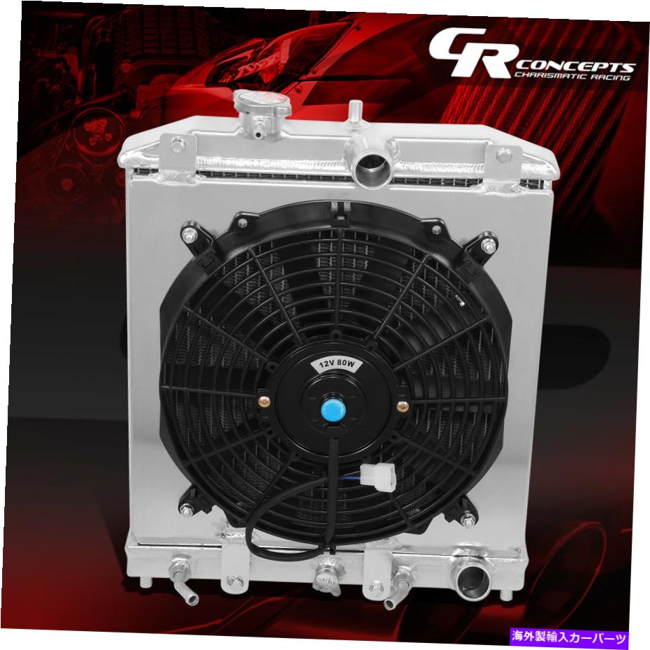 Radiator 2列アルミニウムラジエーター+1994年から2000年のシビックのスリムファンシュラウドEG/EH/EJ/DC 2-ROW ALUMINUM RADIATOR+SLIM FAN SHROUD FOR 1994-2000 CIVIC EG/EH/EJ/EM/DC AT【並行輸入品】