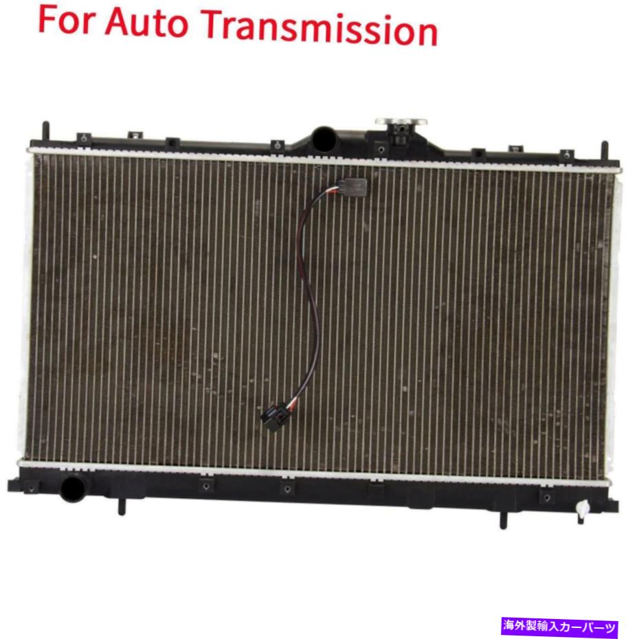Radiator アルミニウム/プラスチック自動ラジエーター2003-2003の一列1列中ギャラント3.0L V6 AT Aluminum/Plastic Auto Radiator 1 Row For 2003-2003 Mitsubishi Galant 3.0L V6【並行輸入品】