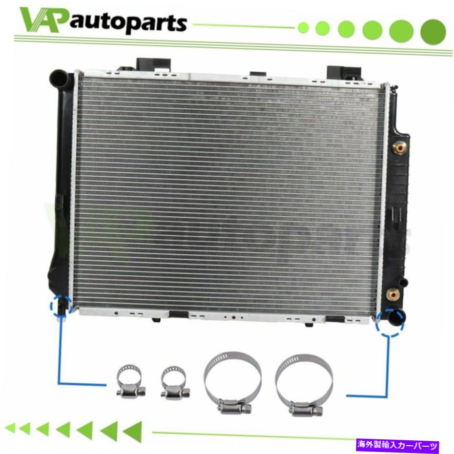 Radiator 1998年から2002年のアルミニウムラジエーター4PCSオイルホースクランプ付きメルセデスベンツE320 Aluminum Radiator For 1998-2002 Mercedes-Benz E320 with 4pcs Oil Hose Clamps【並行輸入品】