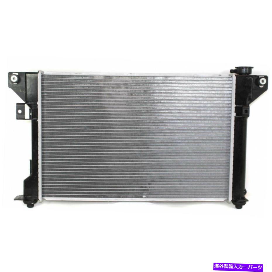 Radiator Dodge Shadow Radiator 1991-1994 2.2L/2.5L/3.0L 4-Cyl/V6 CH3010115 | 4401968 For Dodge Shadow Radiator 1991-1994 2.2L/2.5L/3.0L 4-Cyl/ V6 CH3010115 | 4401968【並行輸入品】