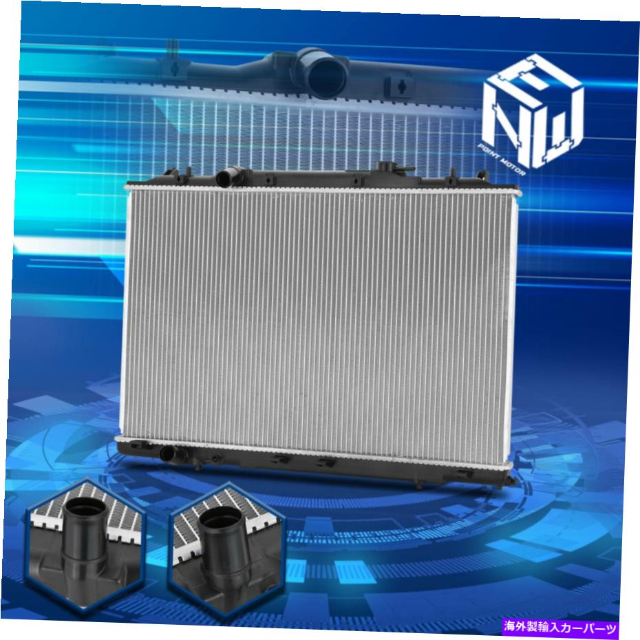 Radiator 14-20 MDX/パイロット/リッジライン3.0/3.5LアルミニウムDPI 13402ラジエーターの交換 For 14-20 MDX/Pilot/Ridgeline 3.0/3.5L Aluminum DPI 13402 Radiator Replacement【並行輸入品】