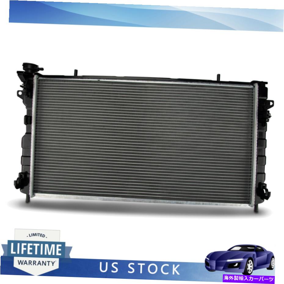 Radiator 2005年から2007年のダッジグランドキャラバンクライスラータウン＆カントリー2795アルミニウムラジエーター For 2005-2007 Dodge Grand Caravan Chrysler Town & Country 2795 Aluminum Radiator【並行輸入品】