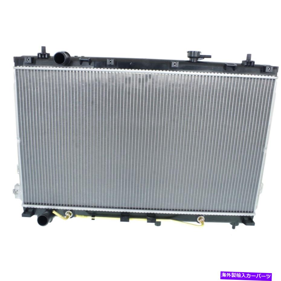 Radiator 2006-10のラジエーターKia Sedona 2007-08 Hyundai Entourage 3.8L 1列 Radiator For 2006-10 Kia Sedona 2007-08 Hyundai Entourage 3.8L 1 Row【並行輸入品】