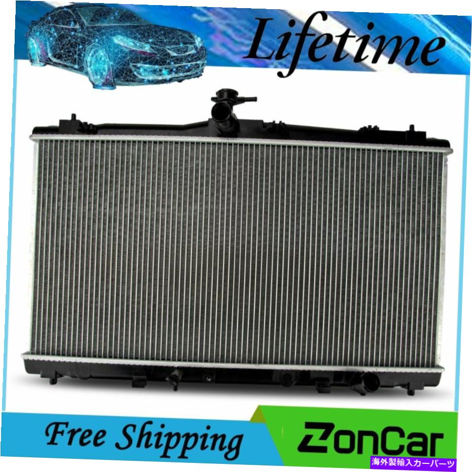 Radiator トヨタフィットのラジエーター13-18 Avalon Hybrid XLE ES350 12-17 Camry 2.5 3.5L New Radiator For Toyota fit 13-18 Avalon Hybrid XLE ES350 12-17 Camry 2.5 3.5L New【並行輸入品】