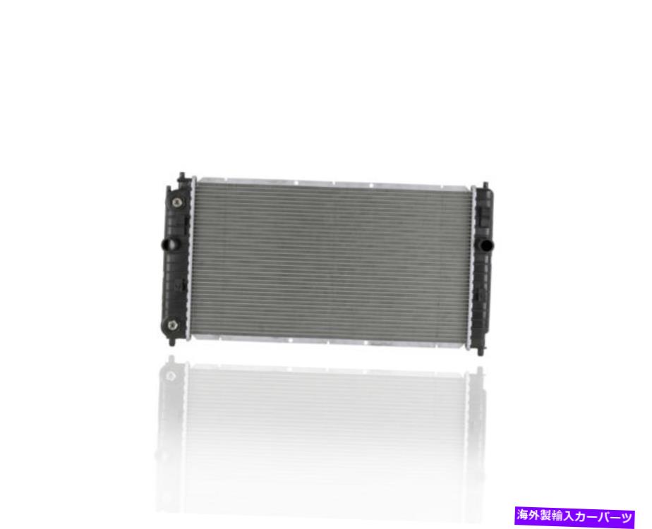 Radiator ラジエーターフィット2520 02-05ポンティアックグランドアムアレロ04-05クラシックオートマチック4cy 2.2L Radiator Fit 2520 02-05 Pontiac Grand Am Alero 04-05 Classic Automatic 4Cy 2.2L【並行輸入品】