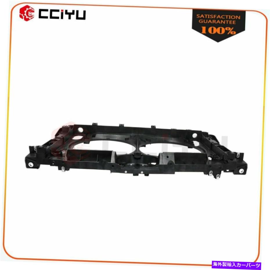 Radiator 2016 2017 2018日産アルティマのラジエーターのコアサポートのフロントアッパー交換サポート Front Upper Replacing Radiator Core Support For 2016 2017 2018 Nissan Altima【並行輸入品】