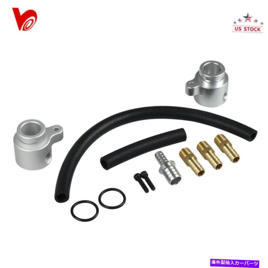 Radiator 1996年から2004年の新しいDOHCヘッド冷却MODキット4V HCM Ford 4.6 SVT Mustang Cobra US New DOHC Head Cooling Mod Kit 4V HCM For 1996-2004 Ford 4.6 SVT Mustang Cobra US【並行輸入品】