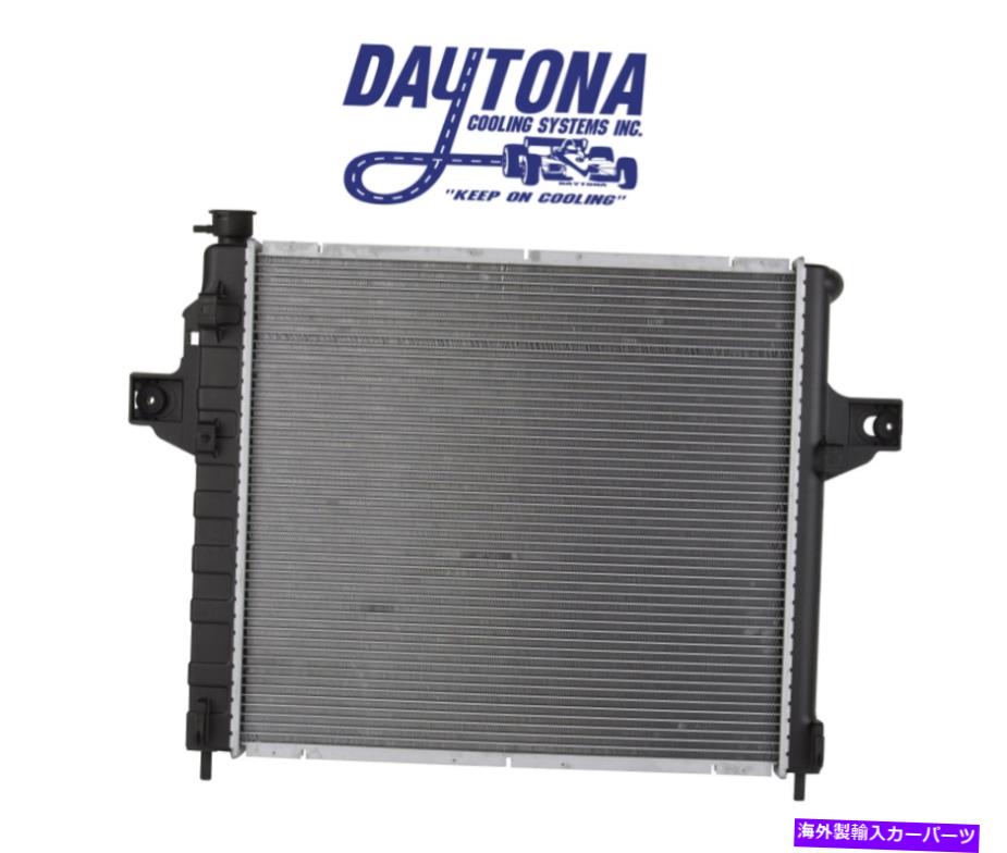 Radiator ジープのラジエーターCU2263グランドチェロキー4.7 V8 8cyl 2263 CU2262 52079425AB Radiator CU2263 for JEEP FITS GRAND CHEROKEE 4.7 V8 8CYL 2263 CU2262 52079425AB【並行輸入品】