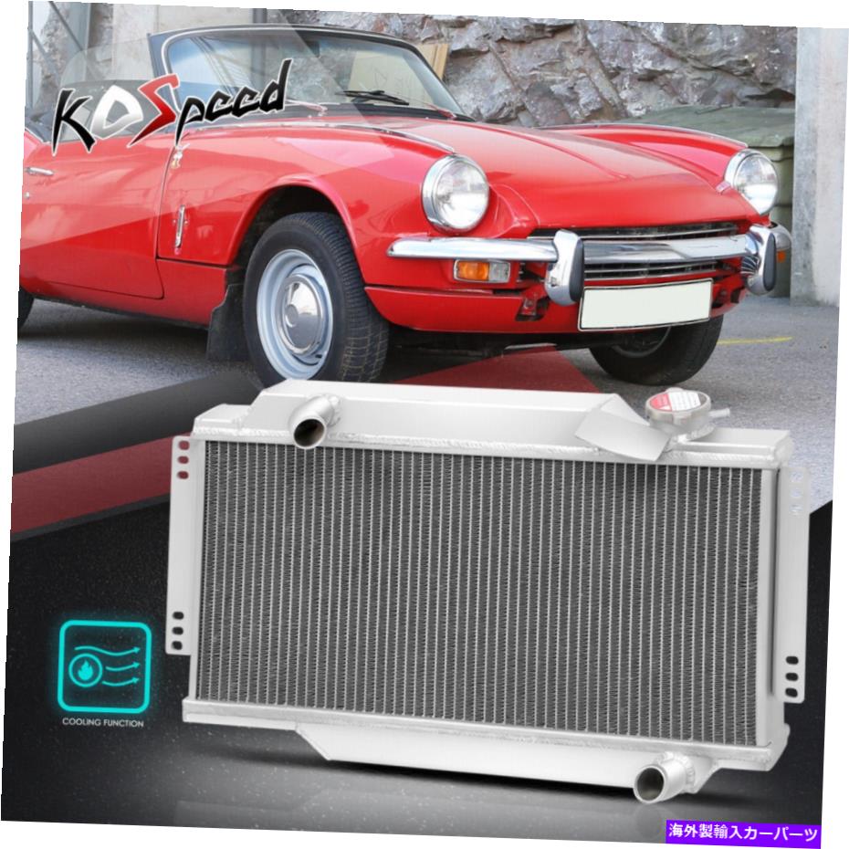 Radiator 64-78 Triumph Spitfire L4 MTの2列コアアルミニウムレース冷却ラジエーター 2-Row Core Aluminum Racing Cooling Radiator for 64-78 Triumph Spitfire l4 MT【並行輸入品】