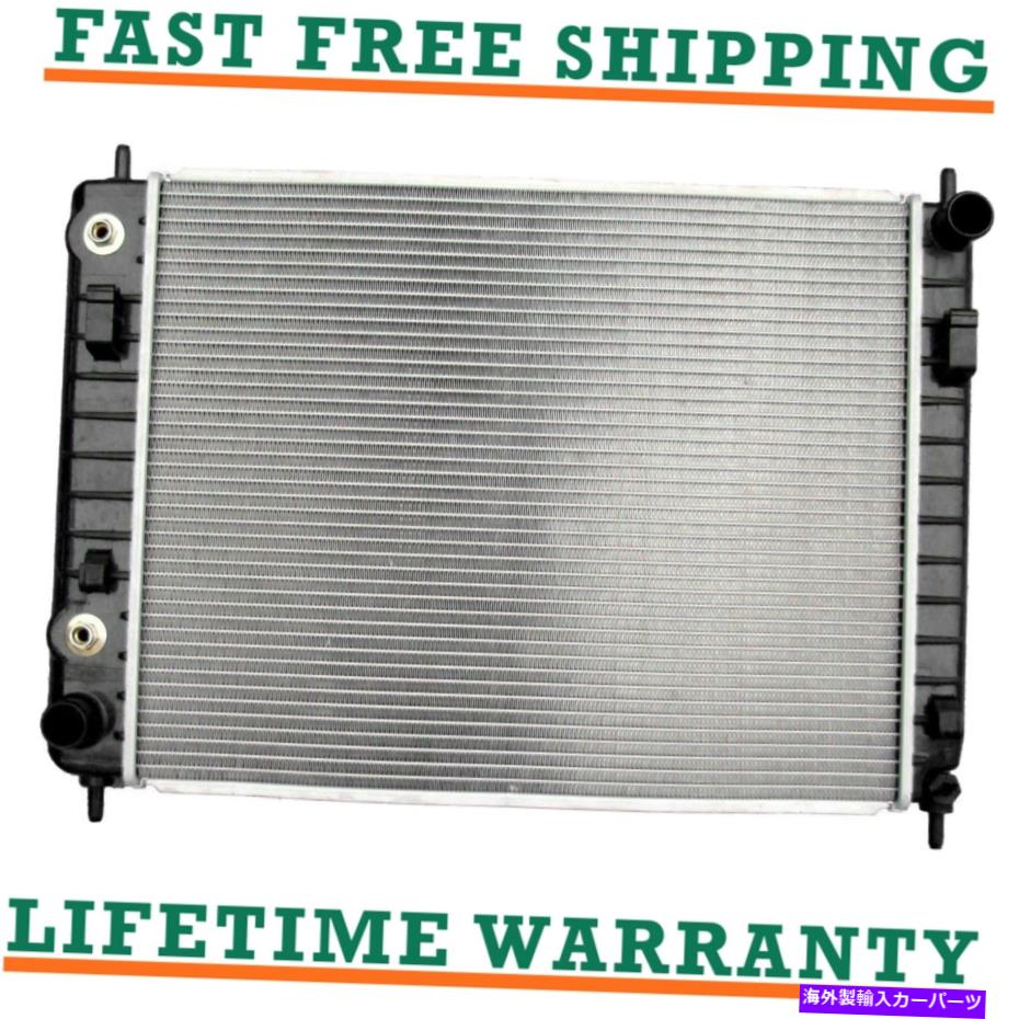 Radiator 06-11シボレーのラジエーターHHR 2.0L 2.2L 2.4L L4送料無料直接フィット Radiator For 06-11 Chevrolet HHR 2.0L 2.2L 2.4L L4 Free Shipping Direct Fit【並行輸入品】
