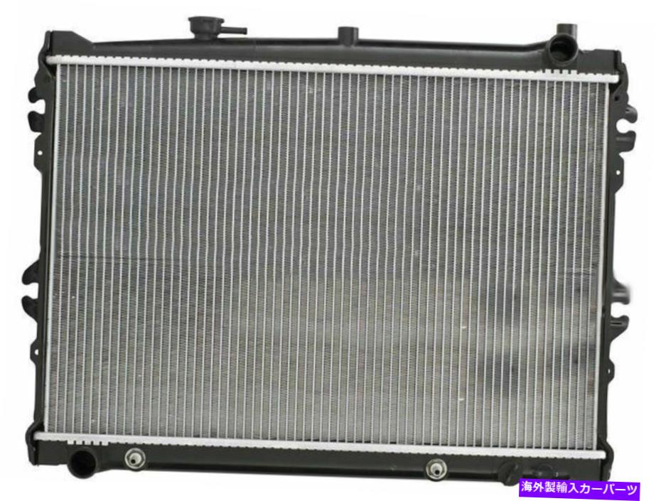 Radiator 1988-1991 Mazda 929 Radiator Spectra 14789DW 1990 1989 3.0L V6 For 1988-1991 Mazda 929 Radiator Spectra 14789DW 1990 1989 3.0L V6【並行輸入品】 50,556円