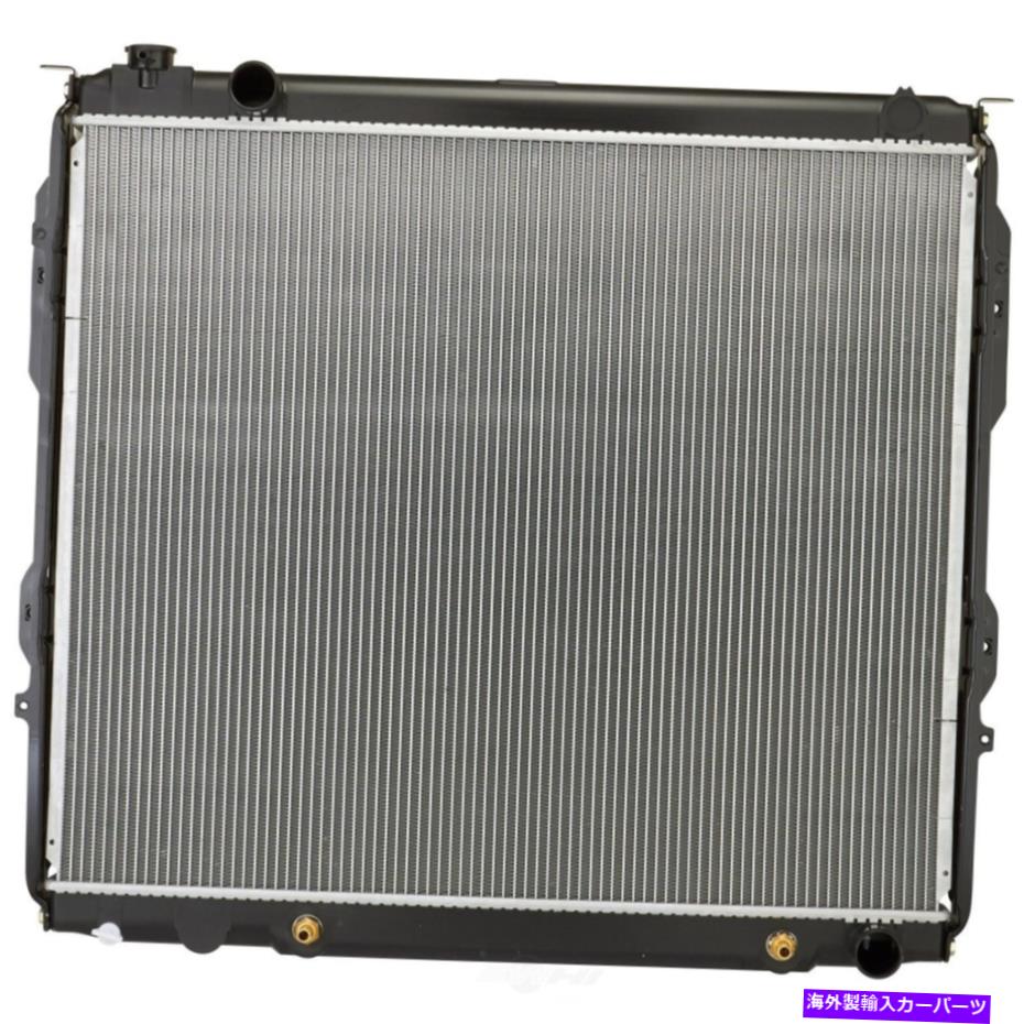 Radiator ラジエータースペクトルCU2376 Radiator Spectra CU2376【並行輸入品】
