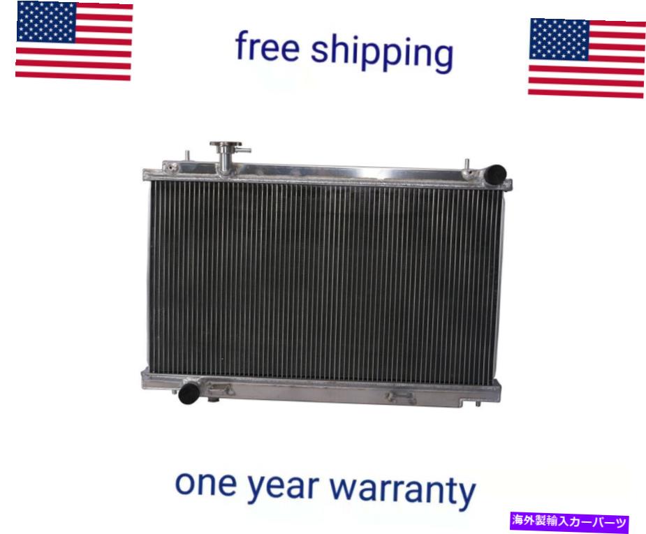Radiator 2003 2004 2005 2006 Nissan 350Z Fairlady Z33 3.5 MTの2Rowsアルミニウムラジエーター 2Rows Aluminum Radiator for 2003 2004 2005 2006 Nissan 350Z FAIRLADY Z33 3.5 MT【並行輸入品】