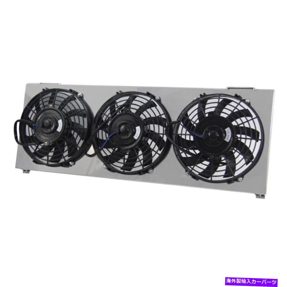Radiator 1991-2001 92 93ジープチェロキーXJコマンチ2.5Lアルミニウムラジエーターシュラウド+ファン For 1991-2001 92 93 Jeep Cherokee XJ Comanche 2.5L Aluminum Radiator Shroud+Fans【並行輸入品】