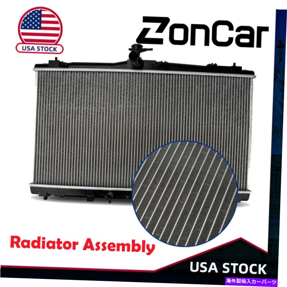 Radiator トヨタ2013-2018のラジエーターAvalon Hybrid XLE ES350 2012-2017 Camry 2.5 3.5L Radiator For Toyota 2013-2018 Avalon Hybrid XLE ES350 2012-2017 Camry 2.5 3.5L【並行輸入品】