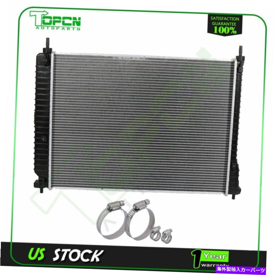 Radiator 08-15のシボレーキャプチバスポーツラジエーター13057ユニバーサルホースクランプキット For 08-15 Chevrolet Captiva Sport Radiator 13057 With Universal Hose Clamps Kit【並行輸入品】